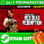 ⭐️ВСЕ СТРАНЫ⭐️ Red Dead Redemption 1 STEAM GIFT RDR