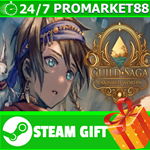 ⭐️ВСЕ СТРАНЫ+РОССИЯ⭐️ Guild Saga: Vanished Worlds STEAM