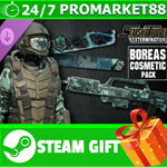 ⭐️ Starship Troopers: Extermination - Boreas Cosmetic P
