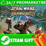 ⭐️ Star Wars™: Episode I: Jedi Power Battles™ STEAM GIF