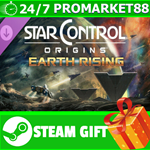 ⭐️ Star Control: Origins - Earth Rising Expansion STEAM