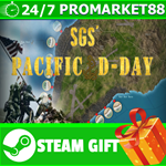 ⭐️ВСЕ СТРАНЫ+РОССИЯ⭐️ SGS Pacific D-Day STEAM GIFT