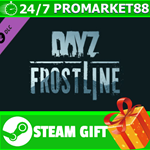 ⭐️ВСЕ СТРАНЫ+РОССИЯ⭐️ DayZ Frostline STEAM GIFT