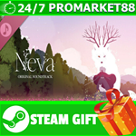 ⭐️ВСЕ СТРАНЫ+РОССИЯ⭐️ Neva Soundtrack STEAM GIFT