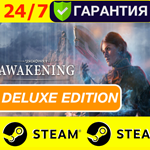 ⭐️ UNKNOWN 9 Awakening DELUXE STEAM (GLOBAL) 