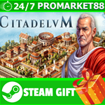 ⭐️ВСЕ СТРАНЫ+РОССИЯ⭐️ Citadelum STEAM GIFT