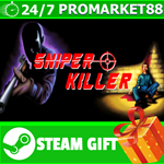⭐️ВСЕ СТРАНЫ+РОССИЯ⭐️ Sniper Killer STEAM GIFT