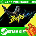 ⭐️ВСЕ СТРАНЫ+РОССИЯ⭐️ Blindfire STEAM GIFT
