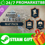 ⭐️ВСЕ СТРАНЫ+РОССИЯ⭐️ Assassin’s Creed® Mirage Map Pack