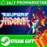 ⭐️ВСЕ СТРАНЫ+РОССИЯ⭐️ Super Hydorah STEAM GIFT