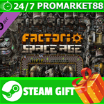 ⭐️ВСЕ СТРАНЫ+РОССИЯ⭐️ Factorio: Space Age STEAM GIFT