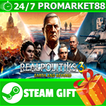 ⭐️ВСЕ СТРАНЫ+РОССИЯ⭐️ Realpolitiks 3: Earth and Beyond