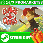 ⭐️ВСЕ СТРАНЫ+РОССИЯ⭐️ Claws & Chaos STEAM GIFT