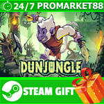 ⭐️ВСЕ СТРАНЫ+РОССИЯ⭐️ Dunjungle STEAM GIFT