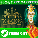 ⭐️ВСЕ СТРАНЫ+РОССИЯ⭐️ Technotopia STEAM GIFT