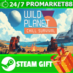 ⭐️ВСЕ СТРАНЫ+РОССИЯ⭐️ Wild Planet STEAM GIFT