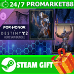 ⭐️ВСЕ СТРАНЫ+РОССИЯ⭐️ For Honor - Y8S3 Hero Skin Bundle