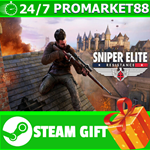 ⭐️ Sniper Elite: Resistance Deluxe Edition STEAM GIFT