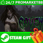 ⭐️ВСЕ СТРАНЫ+РОССИЯ⭐️ Coven STEAM GIFT