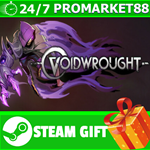 ⭐️ВСЕ СТРАНЫ+РОССИЯ⭐️ Voidwrought STEAM GIFT