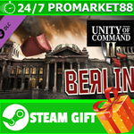 ⭐️ВСЕ СТРАНЫ+РОССИЯ⭐️ Unity of Command II - Berlin DLC