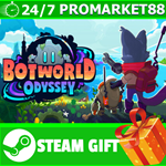 ⭐️ВСЕ СТРАНЫ+РОССИЯ⭐️ Botworld Odyssey STEAM GIFT