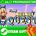 ⭐️ВСЕ СТРАНЫ+РОССИЯ⭐️ FLARE NUINUI QUEST STEAM GIFT