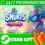 ⭐️ВСЕ СТРАНЫ+РОССИЯ⭐️ The Smurfs – Dreams STEAM GIFT