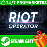 ⭐️ВСЕ СТРАНЫ+РОССИЯ⭐️ Riot Operator STEAM GIFT
