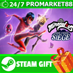 ⭐️ВСЕ СТРАНЫ+РОССИЯ⭐️ Miraculous: Paris Under Siege