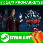 ⭐️ Jewel Match Dracula Collector's Edition STEAM GIFT