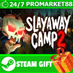 ⭐️ВСЕ СТРАНЫ+РОССИЯ⭐️ Slayaway Camp 2 STEAM GIFT