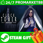 ⭐️ВСЕ СТРАНЫ+РОССИЯ⭐️ Clock Tower: Rewind STEAM GIFT
