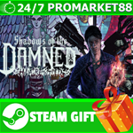 ⭐️ Shadows of the Damned: Hella Remastered™ STEAM GIFT