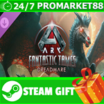 ⭐️ВСЕ СТРАНЫ+РОССИЯ⭐️ ARK Fantastic Tames - Dreadmare