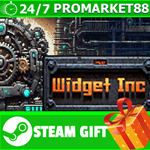 ⭐️ВСЕ СТРАНЫ+РОССИЯ⭐️ Widget Inc. STEAM GIFT