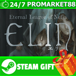 ⭐️ВСЕ СТРАНЫ+РОССИЯ⭐️ Elin STEAM GIFT