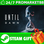 ⭐️ВСЕ СТРАНЫ+РОССИЯ⭐️ Until Dawn™ STEAM GIFT