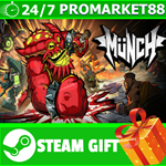 ⭐️ВСЕ СТРАНЫ+РОССИЯ⭐️ Munch STEAM GIFT