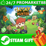 ⭐️ВСЕ СТРАНЫ+РОССИЯ⭐️ Lucky Hunter STEAM GIFT