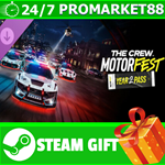 ⭐️ВСЕ СТРАНЫ⭐️ The Crew Motorfest Ultimate Edition STEA