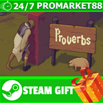 ⭐️ВСЕ СТРАНЫ+РОССИЯ⭐️ Proverbs STEAM GIFT