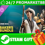 ⭐️ Crime Boss: Rockay City - Baker's Bundle STEAM GIFT