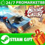 ⭐️ВСЕ СТРАНЫ+РОССИЯ⭐️ REDLINE CROOKS STEAM GIFT