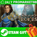 ⭐️ВСЕ СТРАНЫ+РОССИЯ⭐️ Erannorth Reborn STEAM GIFT
