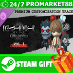 ⭐️ DEATH NOTE Killer Within Special Edition STEAM GIFT