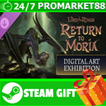 ⭐️ Return to Moria Digital Art Exhibition STEAM GIFT