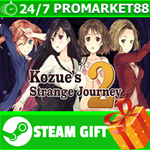 ⭐️ВСЕ СТРАНЫ+РОССИЯ⭐️ Kozue's Strange Journey 2 STEAM