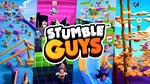  Stumble Guys ???????? STEAM НОВЫЙ АККАУНТ+СМЕНА ПОЧТЫ - изображение № 4