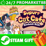 ⭐️ВСЕ СТРАНЫ+РОССИЯ⭐️ Supurr Cat Cafe: Sandwich Rush